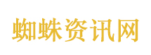 白冰自曝回绝过七位数探店费用